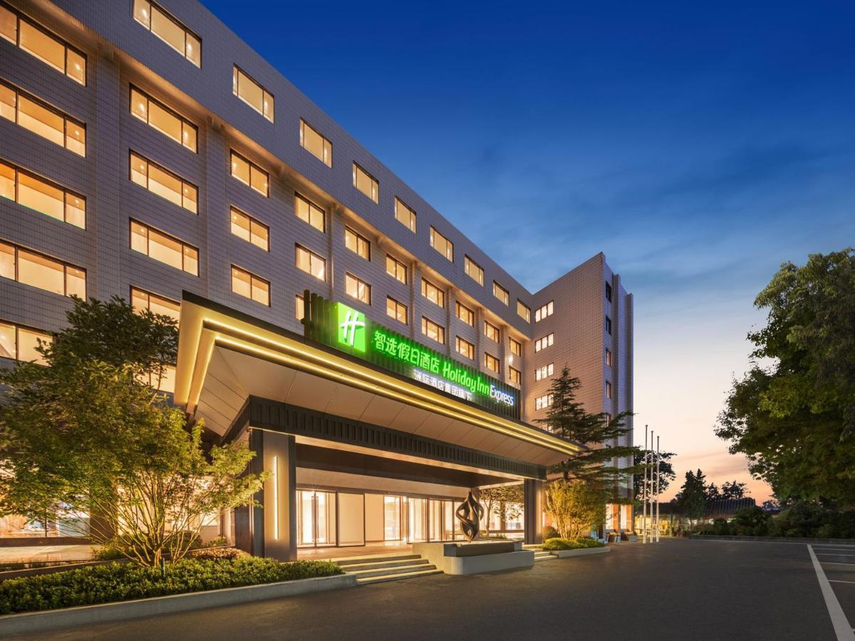 Holiday Inn Express Beijing Downtown By Ihg ภายนอก รูปภาพ