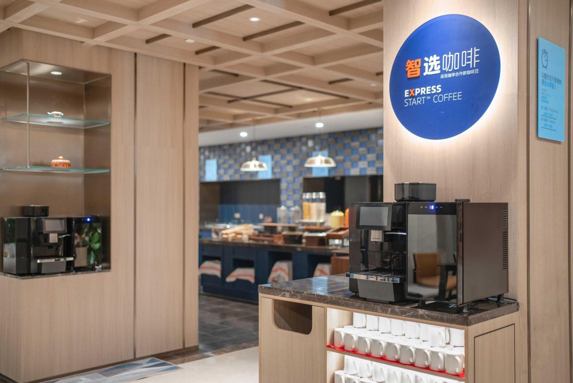 Holiday Inn Express Beijing Downtown By Ihg ภายนอก รูปภาพ