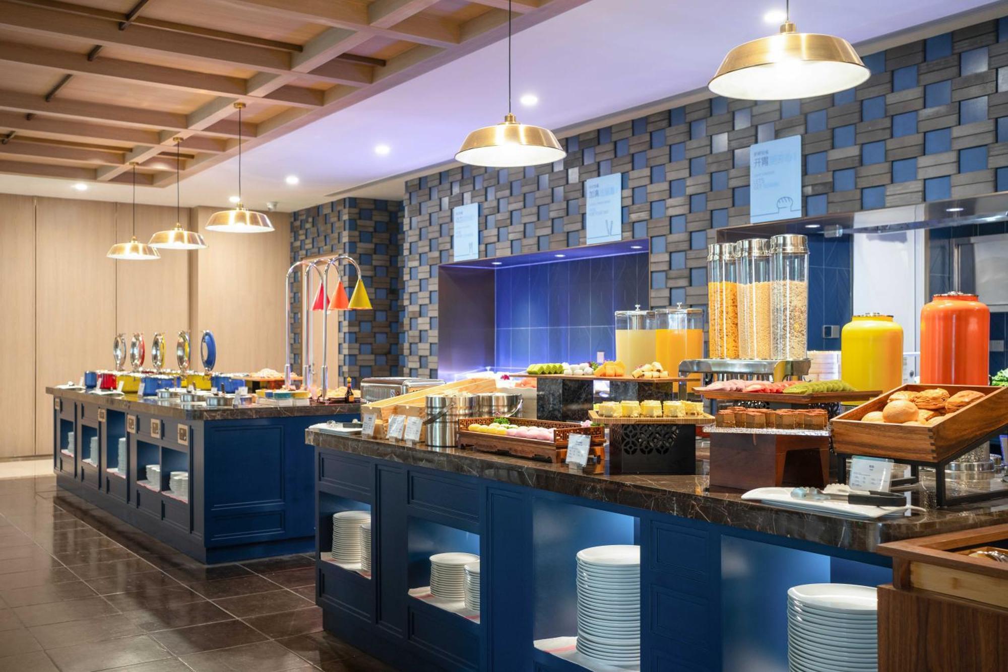 Holiday Inn Express Beijing Downtown By Ihg ภายนอก รูปภาพ