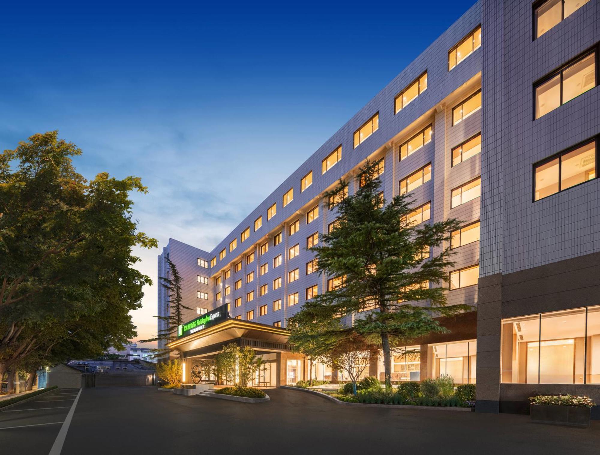 Holiday Inn Express Beijing Downtown By Ihg ภายนอก รูปภาพ